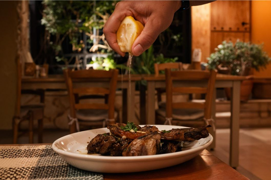 Nama Tavern Restaurant