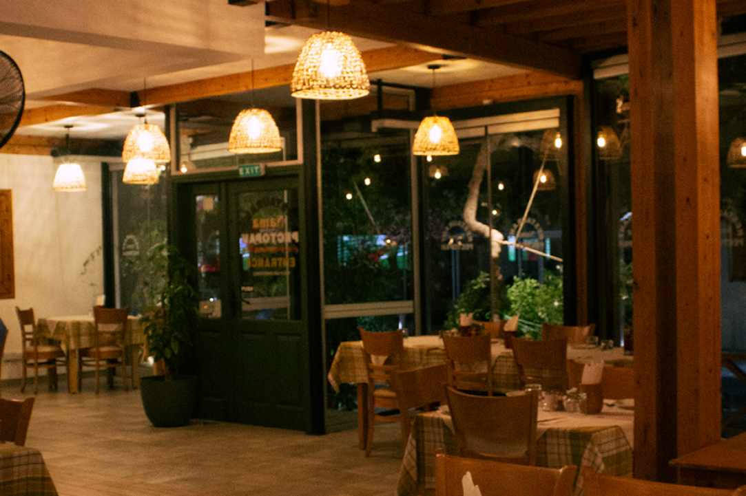 Nama Tavern Restaurant
