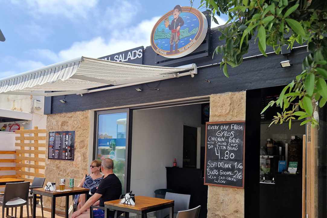 Gyros of Crete
