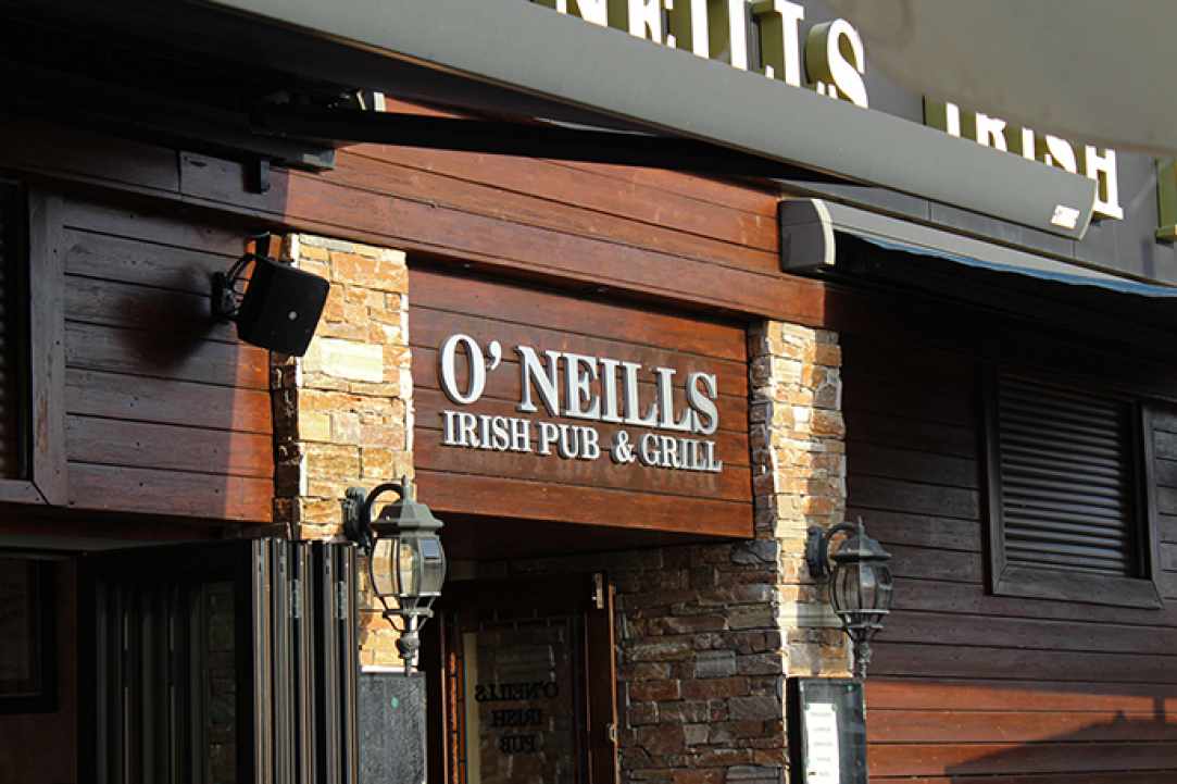 O'Neills Irish bar & Grill