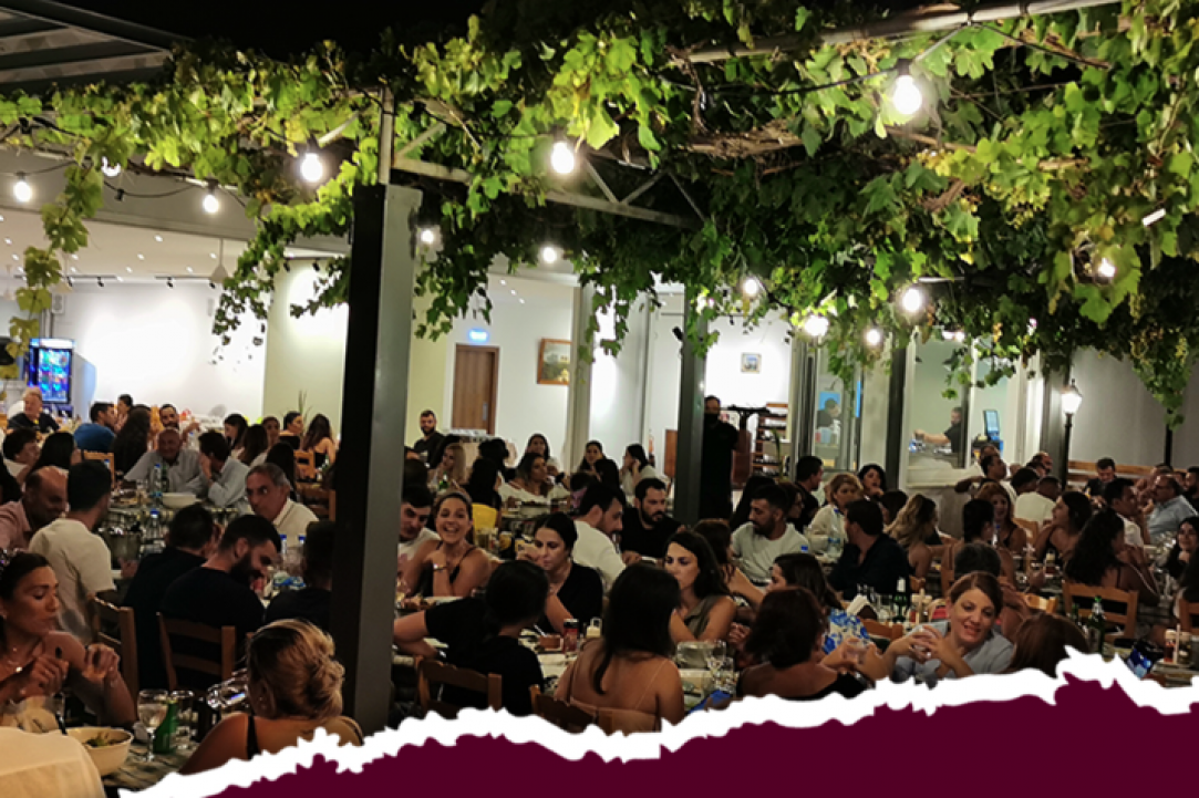 Pinia Restaurant