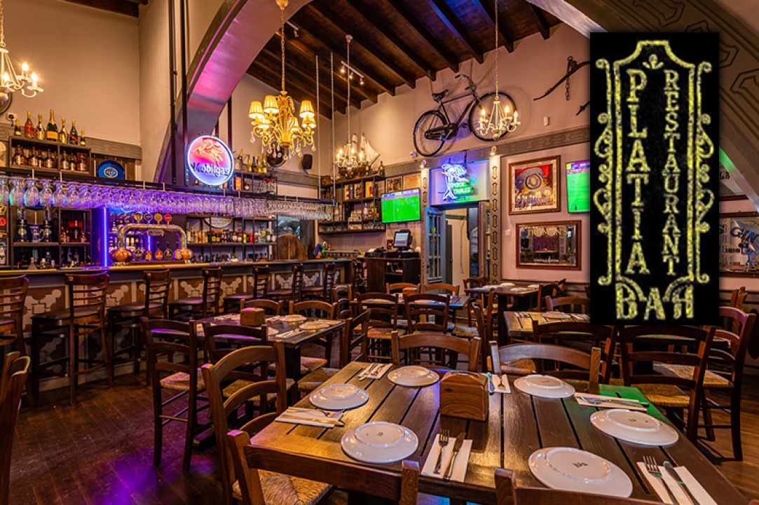 Platia Bar Restaurant gallery image 1