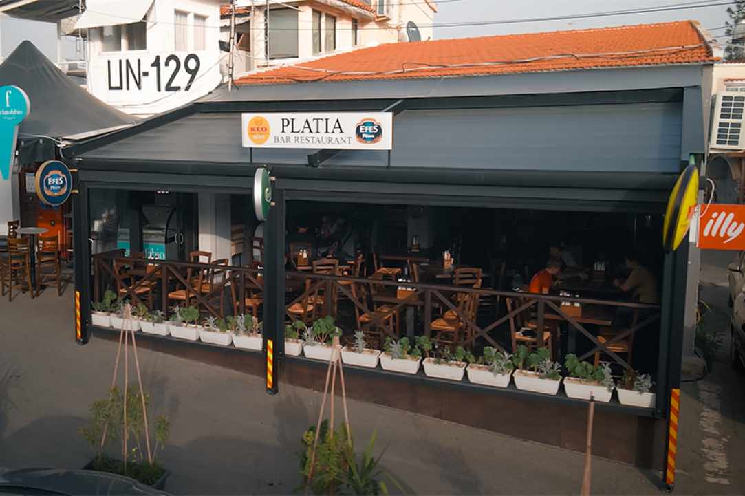 Platia Bar Restaurant gallery image 2