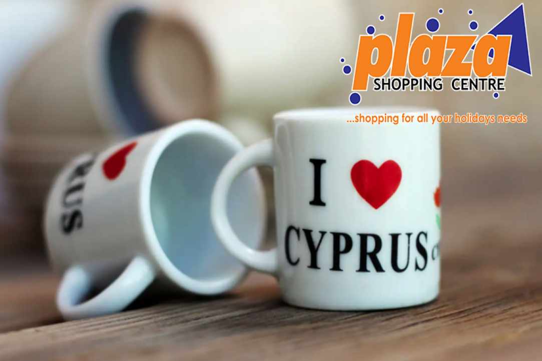 PLAZA Shopping Centre gallery image 1