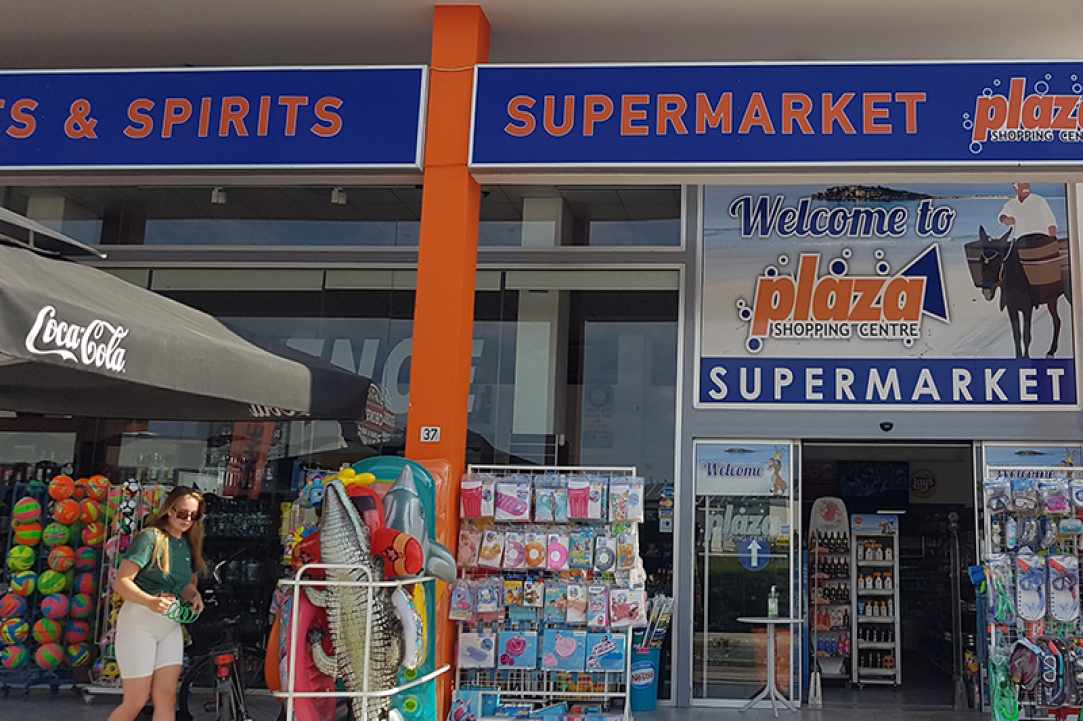 PLAZA Shopping Centre gallery image 3