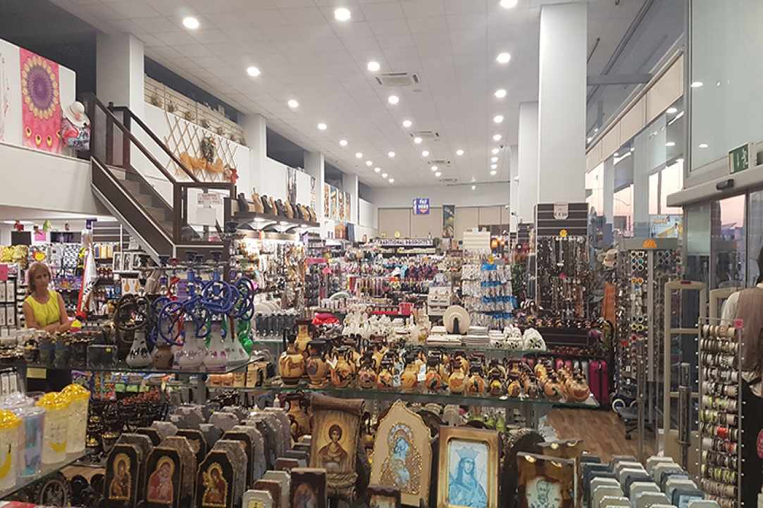 PLAZA Shopping Centre