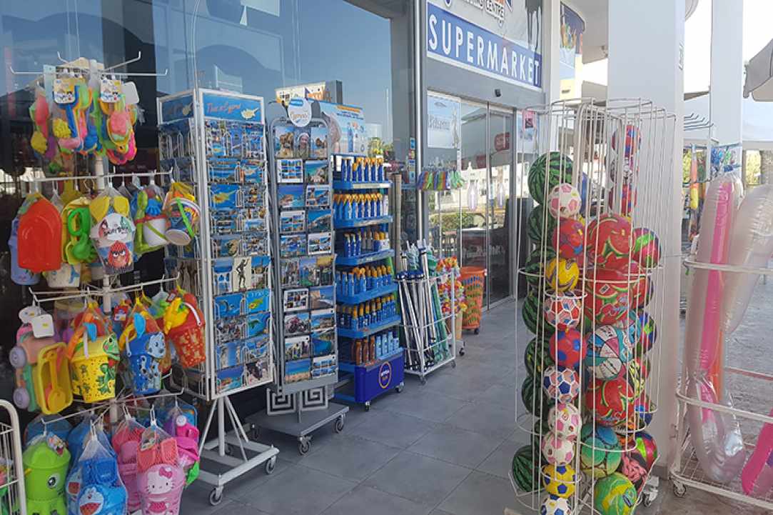 PLAZA Shopping Centre
