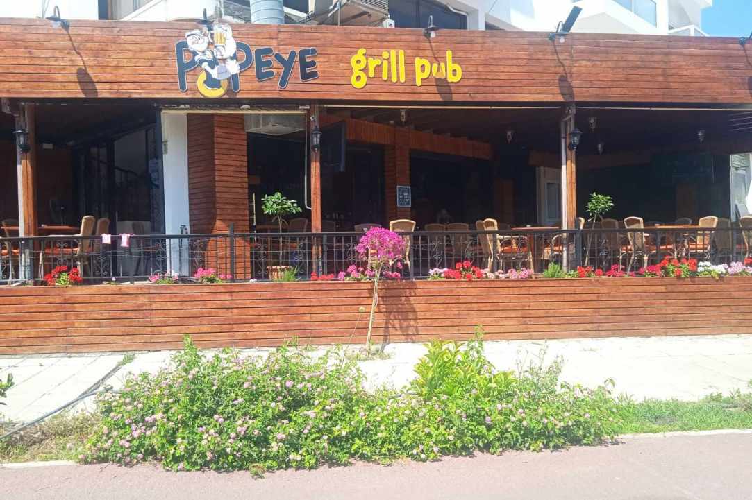 Popeye Pub gallery image 1