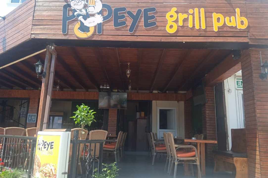 Popeye Pub gallery image 5