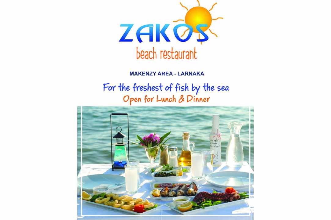 Zakos Beach Restaurant