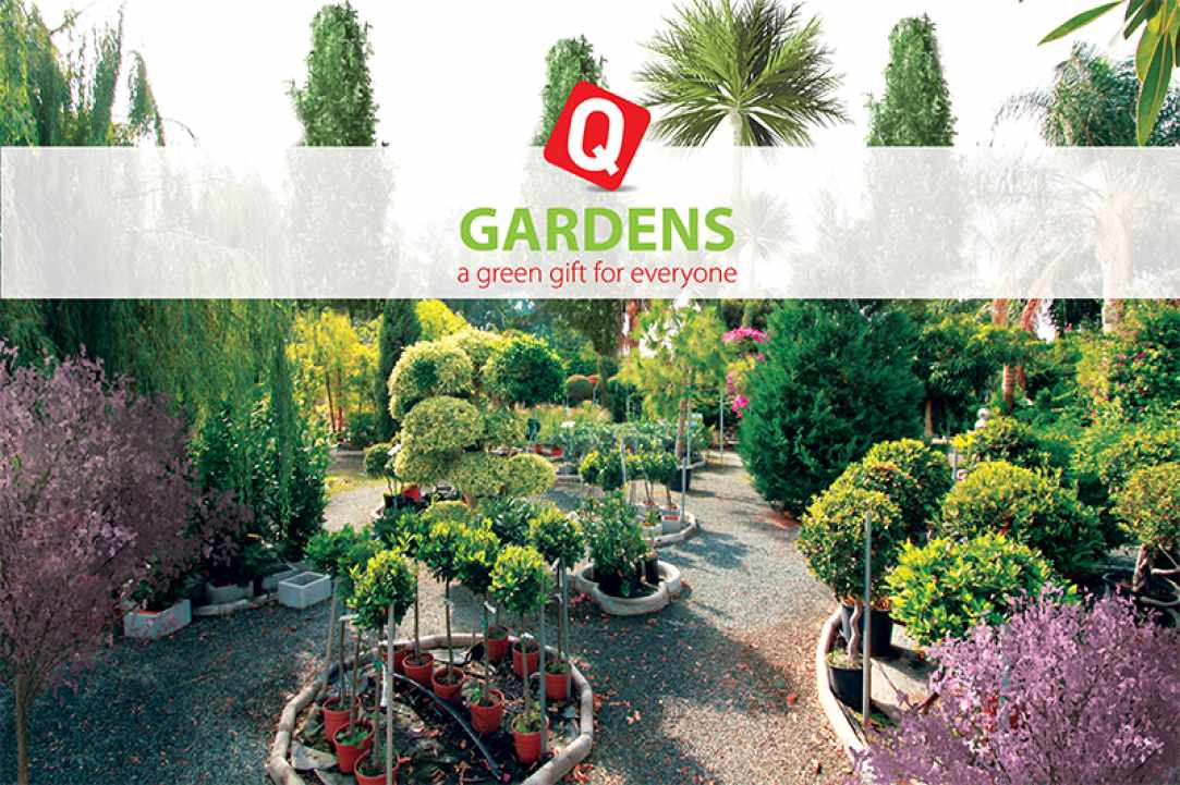 Q Gardens gallery image 1