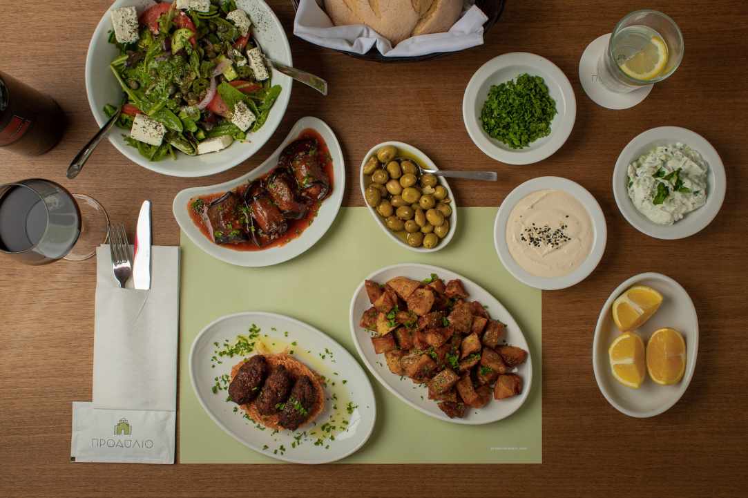 Proavlio Tavern