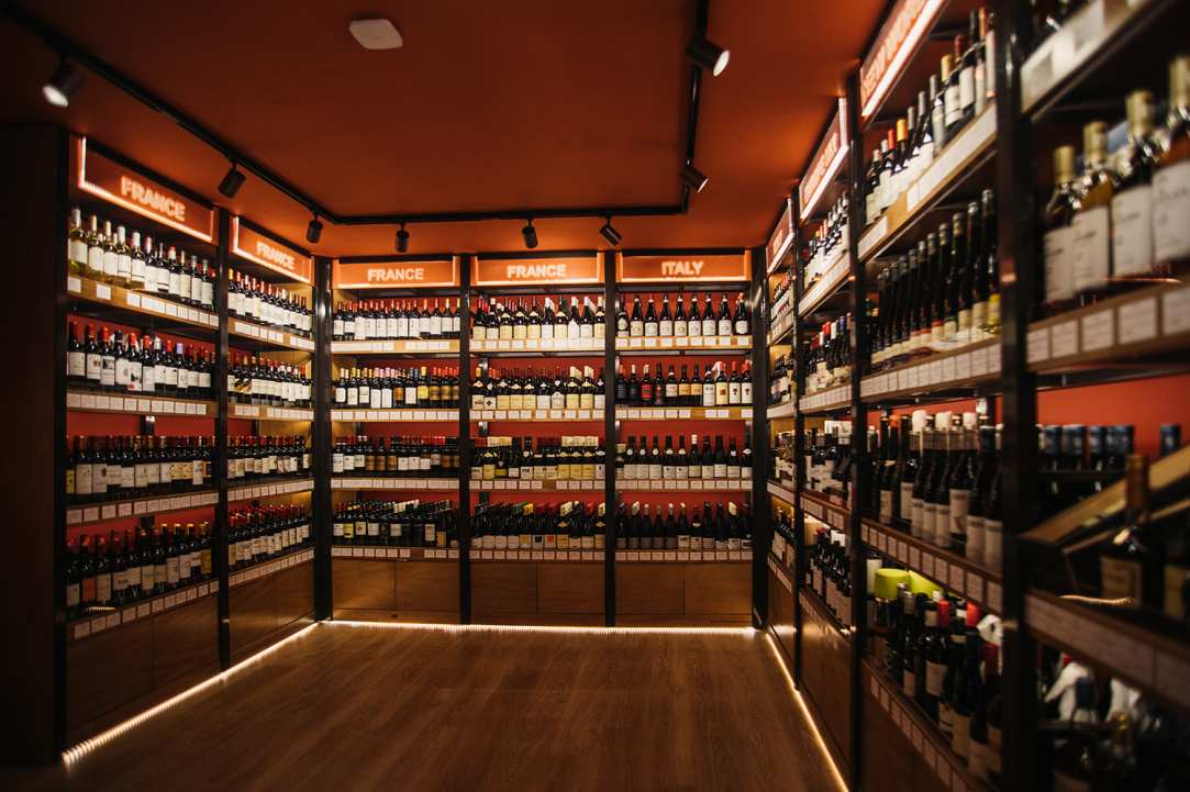 Punin Wine gallery image 4