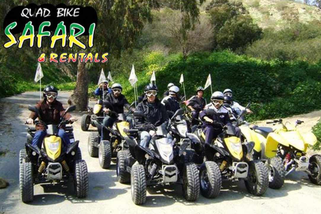 Quad Bike Safari & Rentals gallery image 2