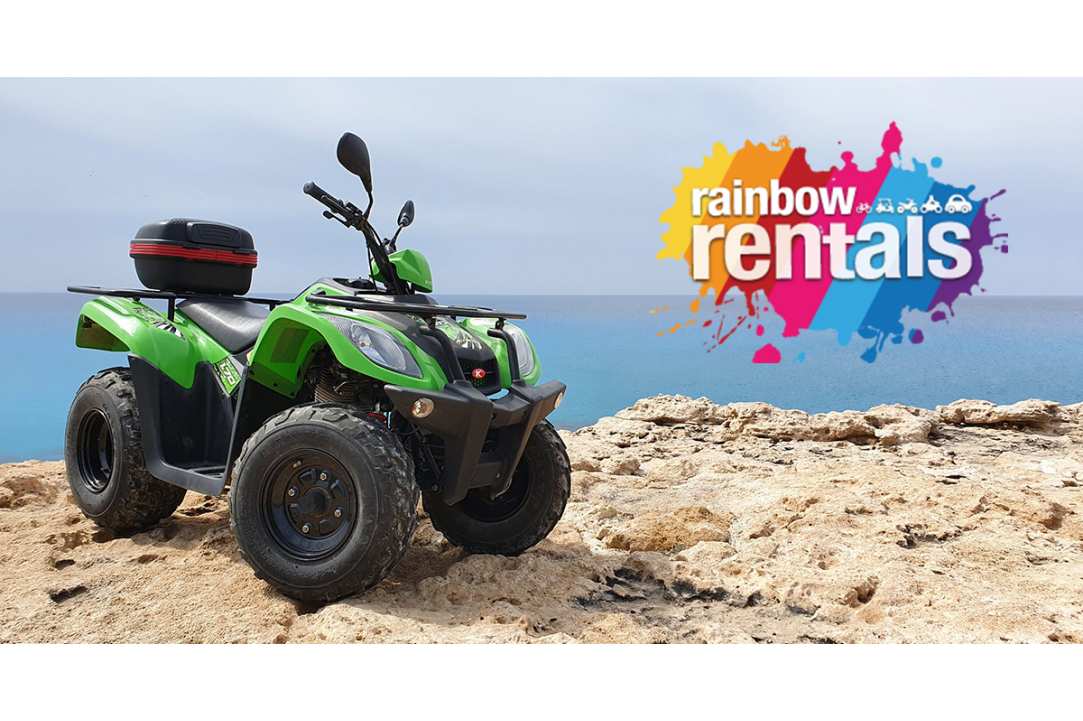Rainbow Rentals gallery image 1