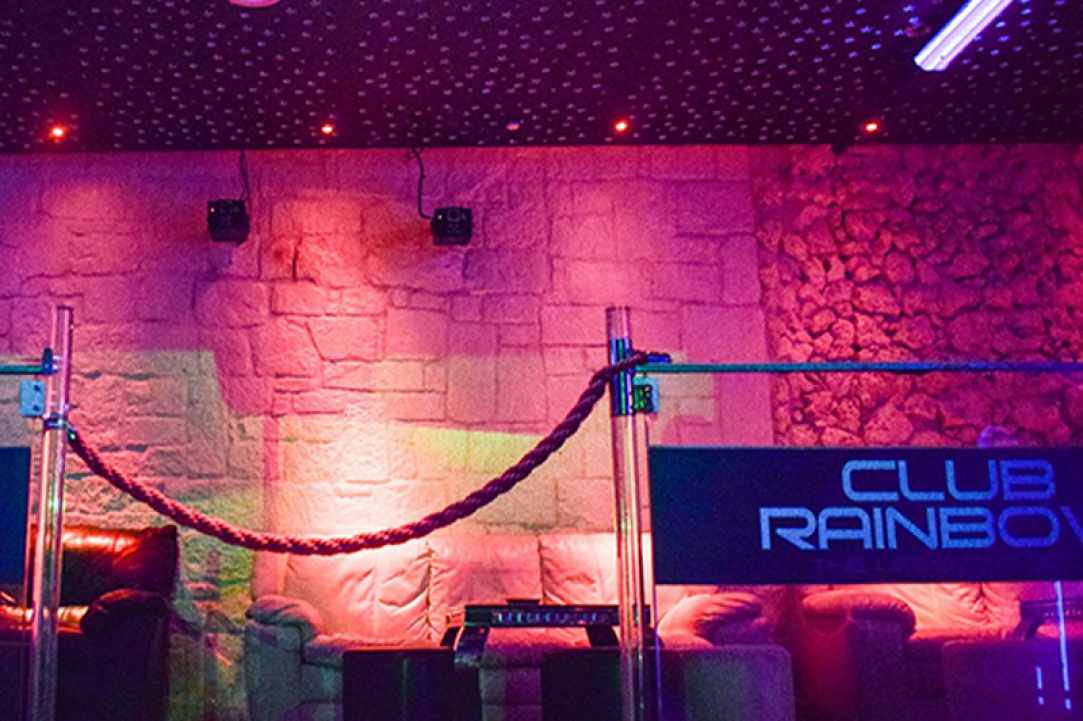 Rainbow Club Paphos