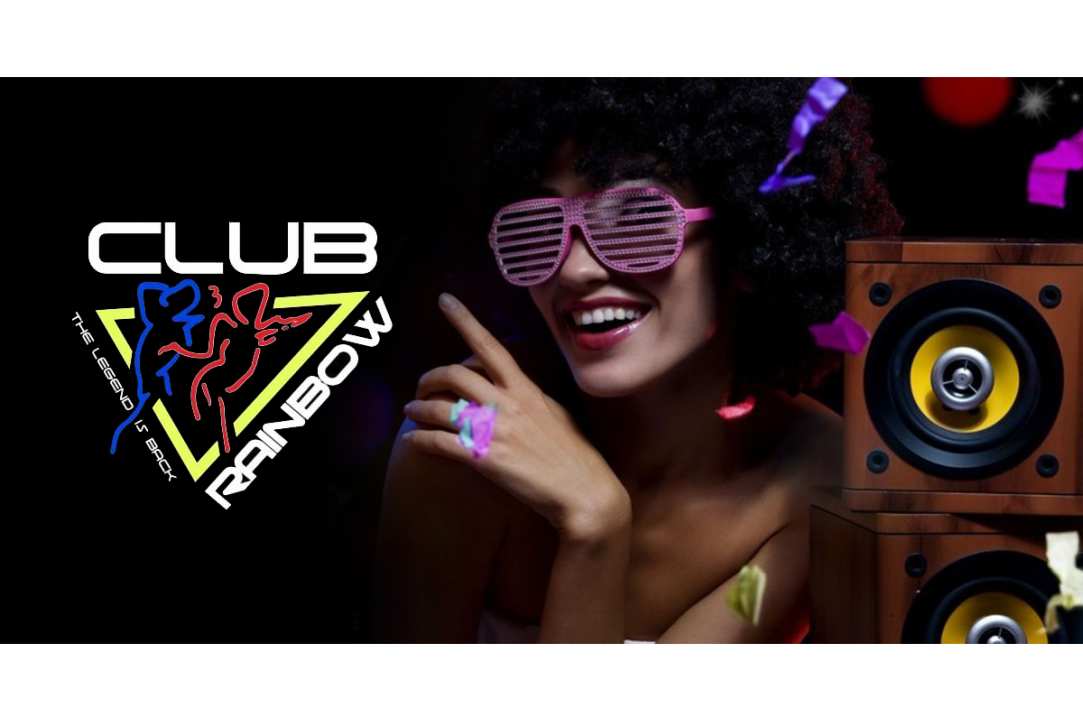 Rainbow Club Paphos gallery image 1