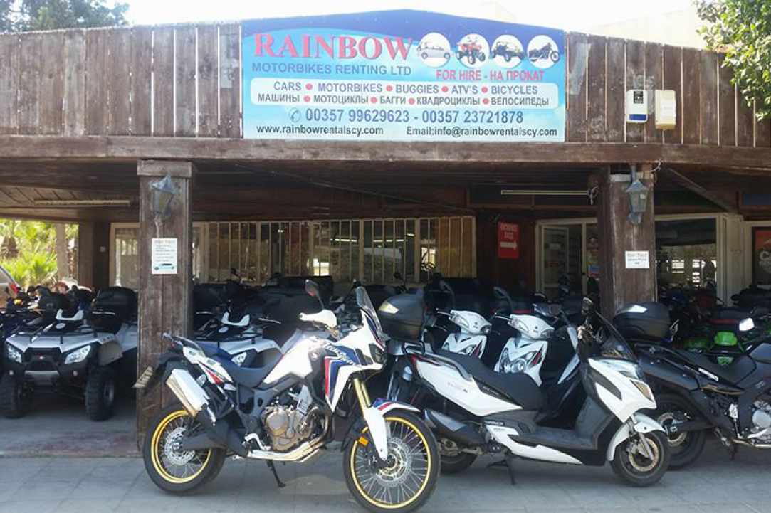Rainbow Rentals