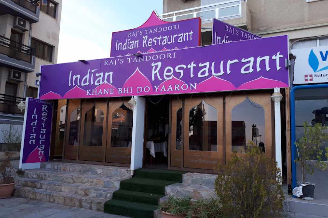 Raj Tandoori Indian Restaurant