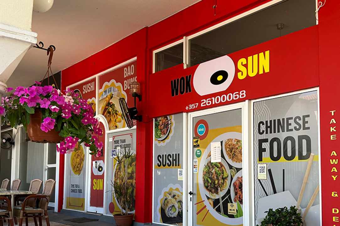 Wok-Sun Restaurant gallery image 2