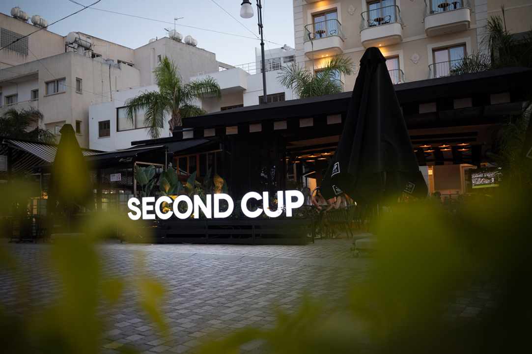 Second Cup Cafe Bistro Ermou