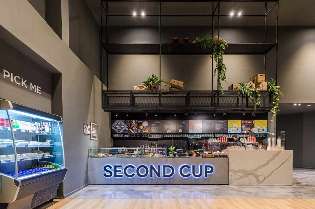 Second Cup Coffee Company gallery image 1