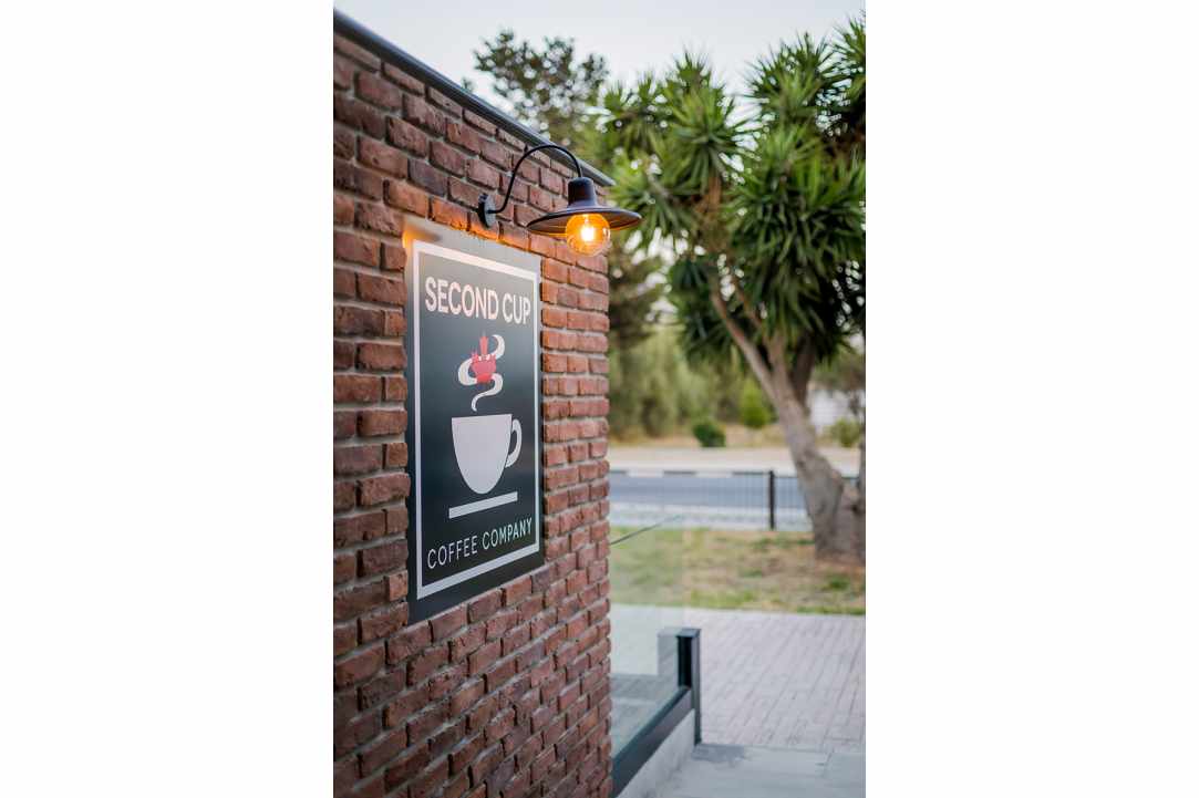 Second Cup Coffee Company