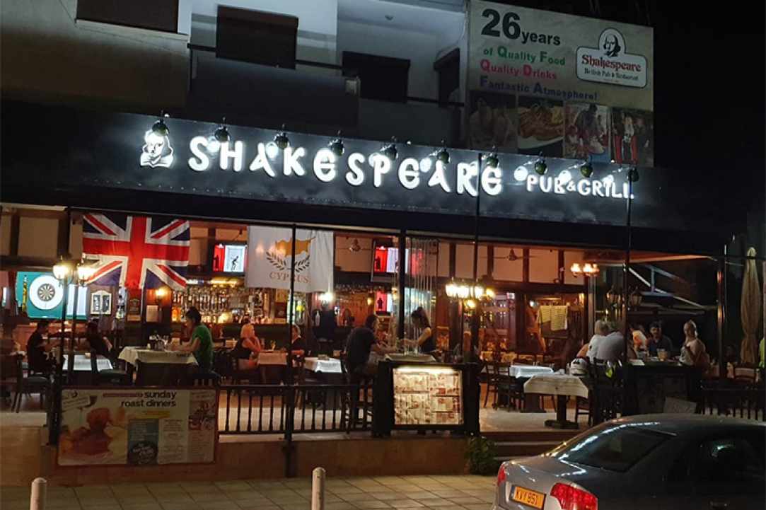 Shakespeare British Pub & Restaurant
