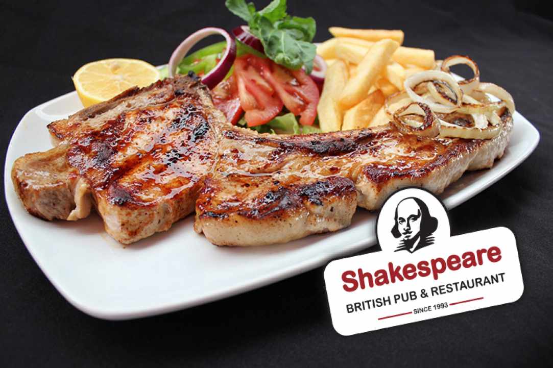 Shakespeare British Pub & Restaurant gallery image 1