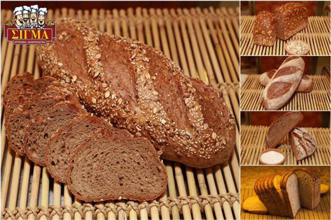 Sigma Bakeries gallery image 5