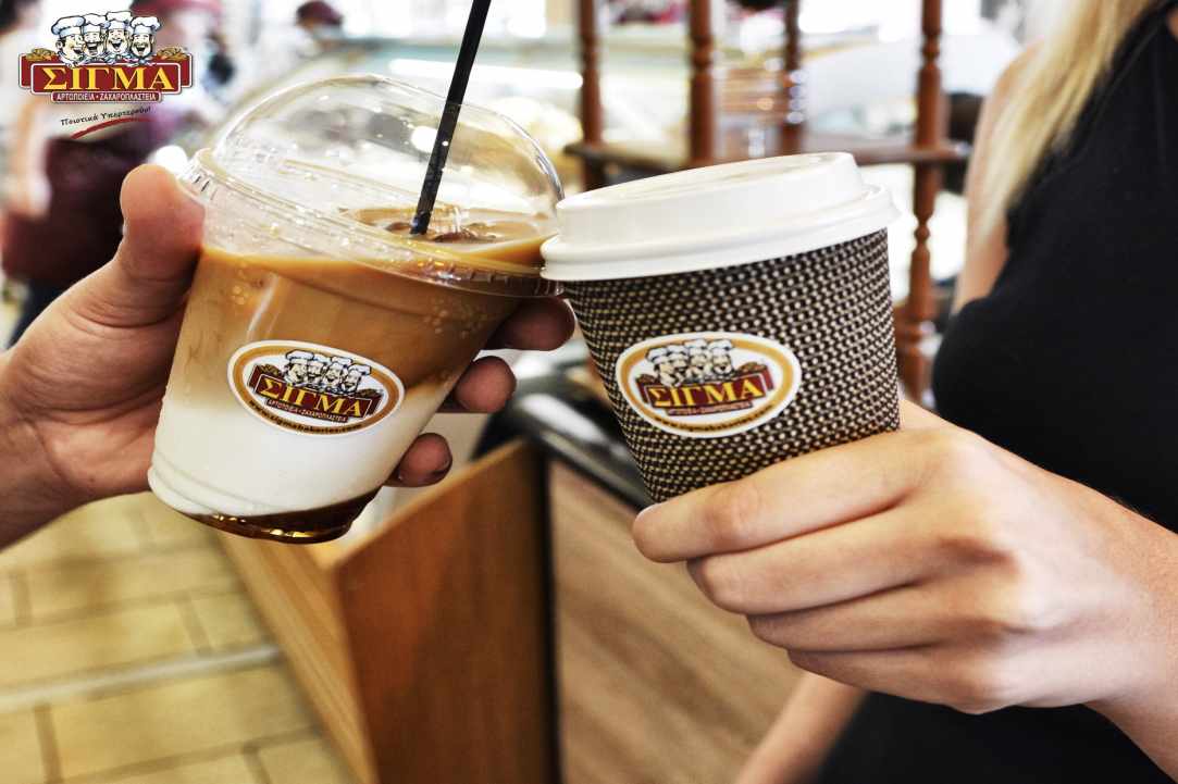Sigma Bakeries