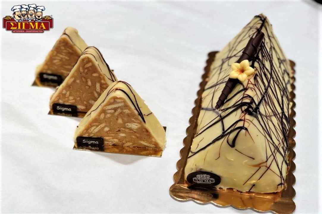 Sigma Bakeries