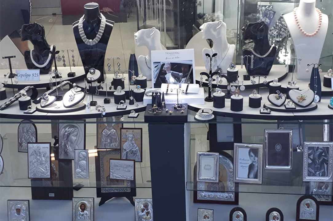 Silver Jewellery