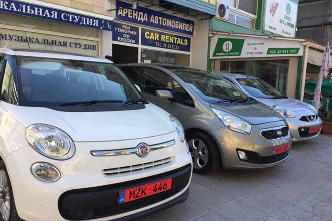 Sofronis Rent a Car Ltd