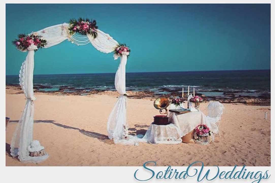 Sotira Weddings gallery image 4