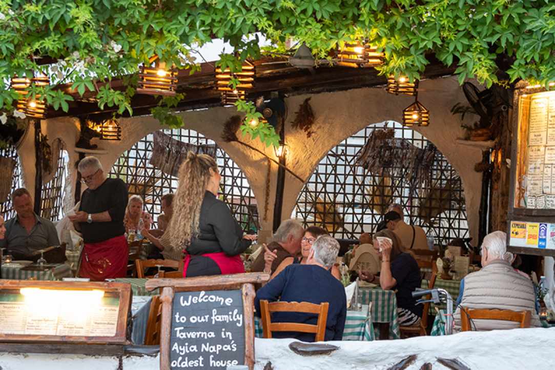 Stamna Tavern