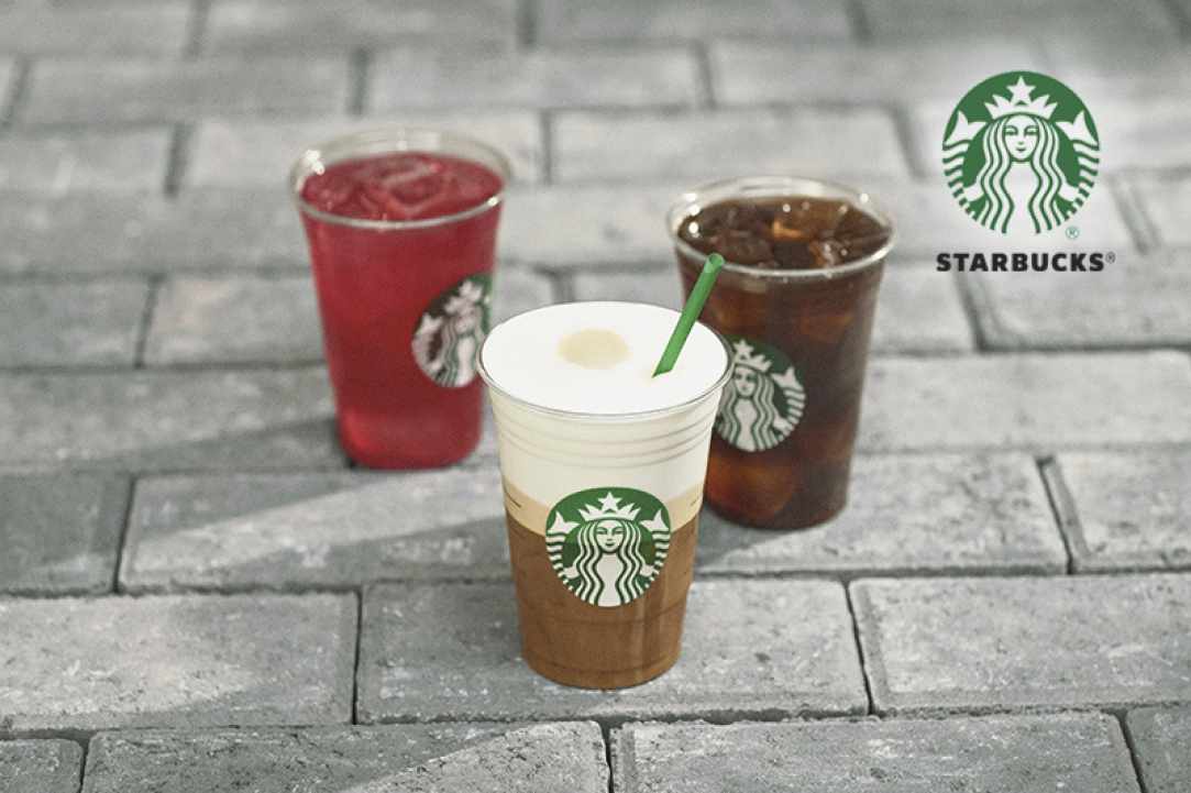 Starbucks gallery image 1
