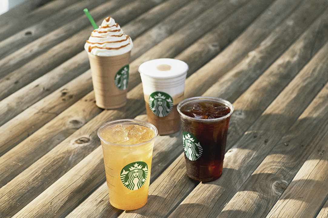 Starbucks