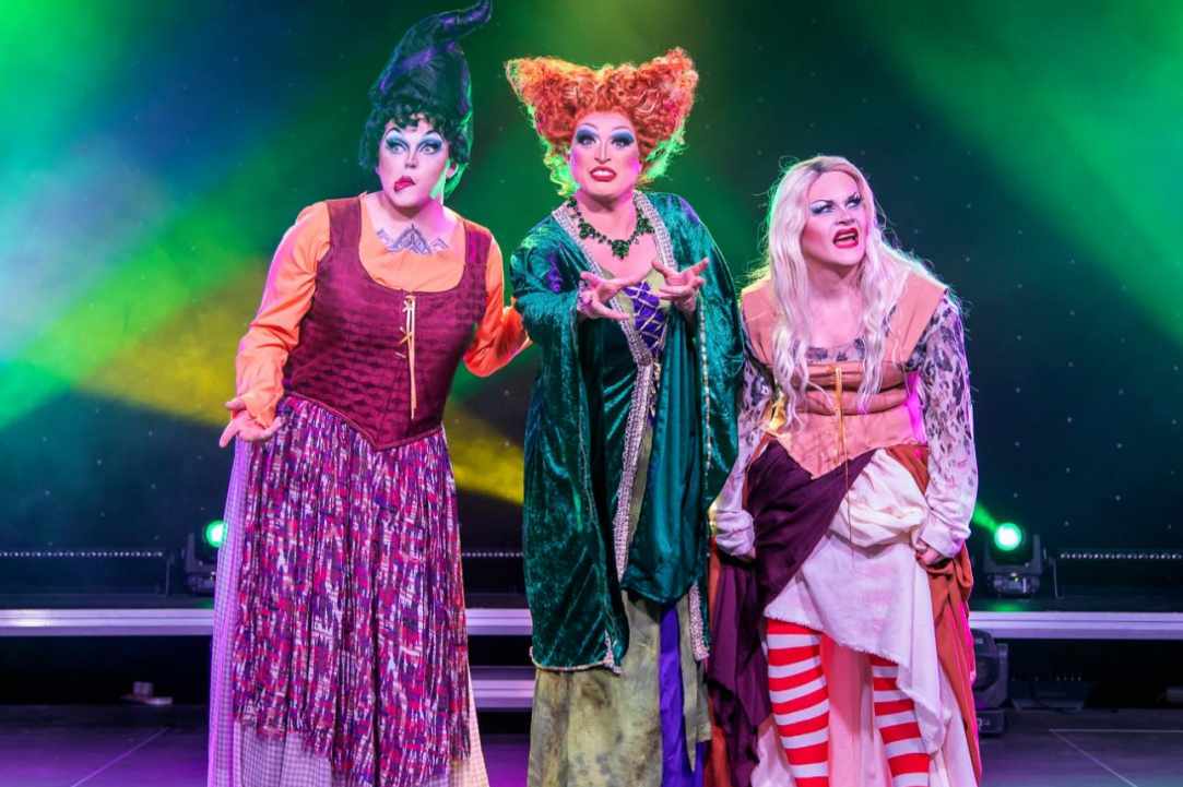 Stardust Comedy Variety Drag Show gallery image 2