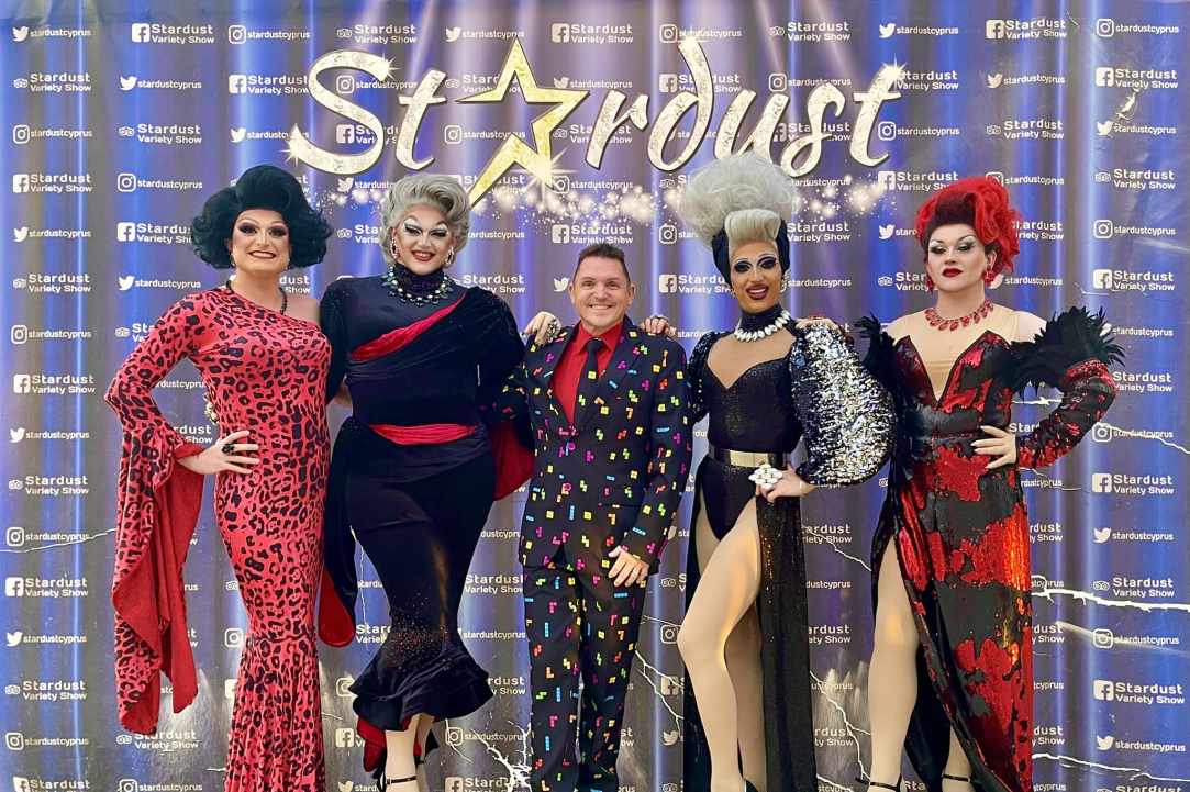Stardust Comedy Variety Drag Show gallery image 1