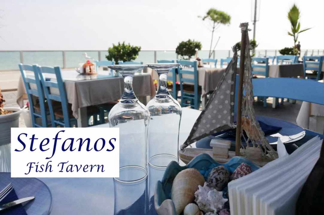 Stefanos Fish Tavern
