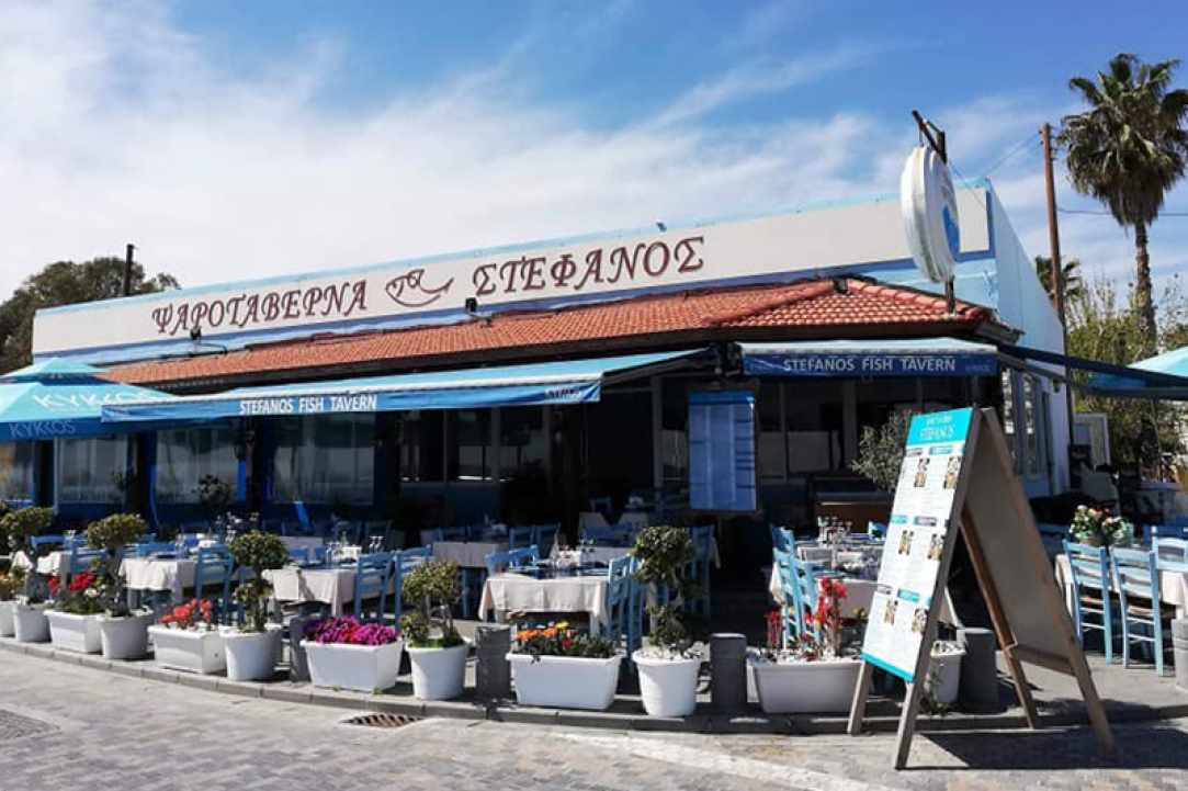 Stefanos Fish Tavern