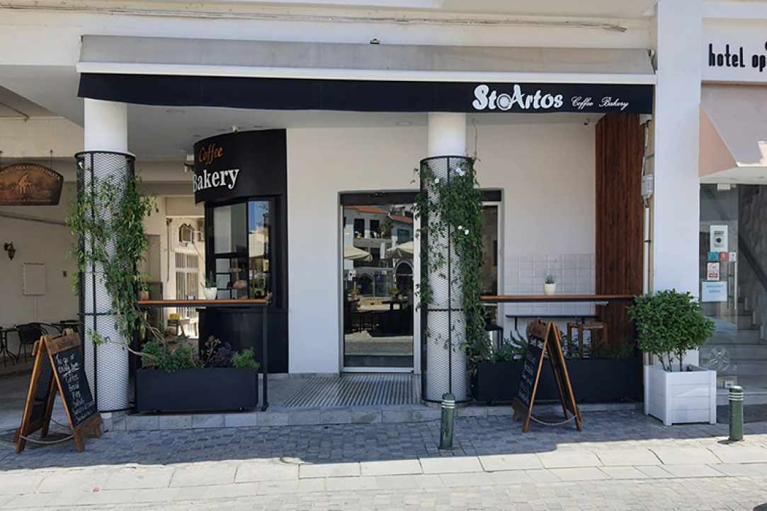 StoArtos Coffee Bakery