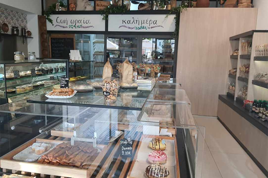 StoArtos Coffee Bakery