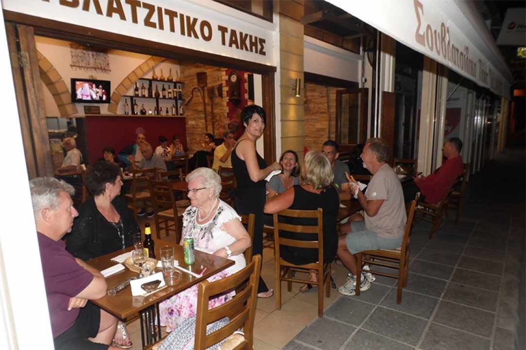 Takis Kebab House