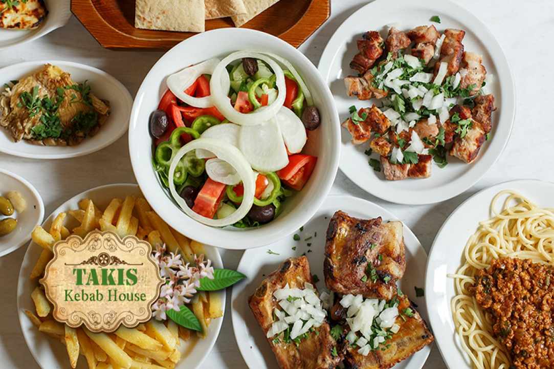 Takis Kebab House gallery image 1
