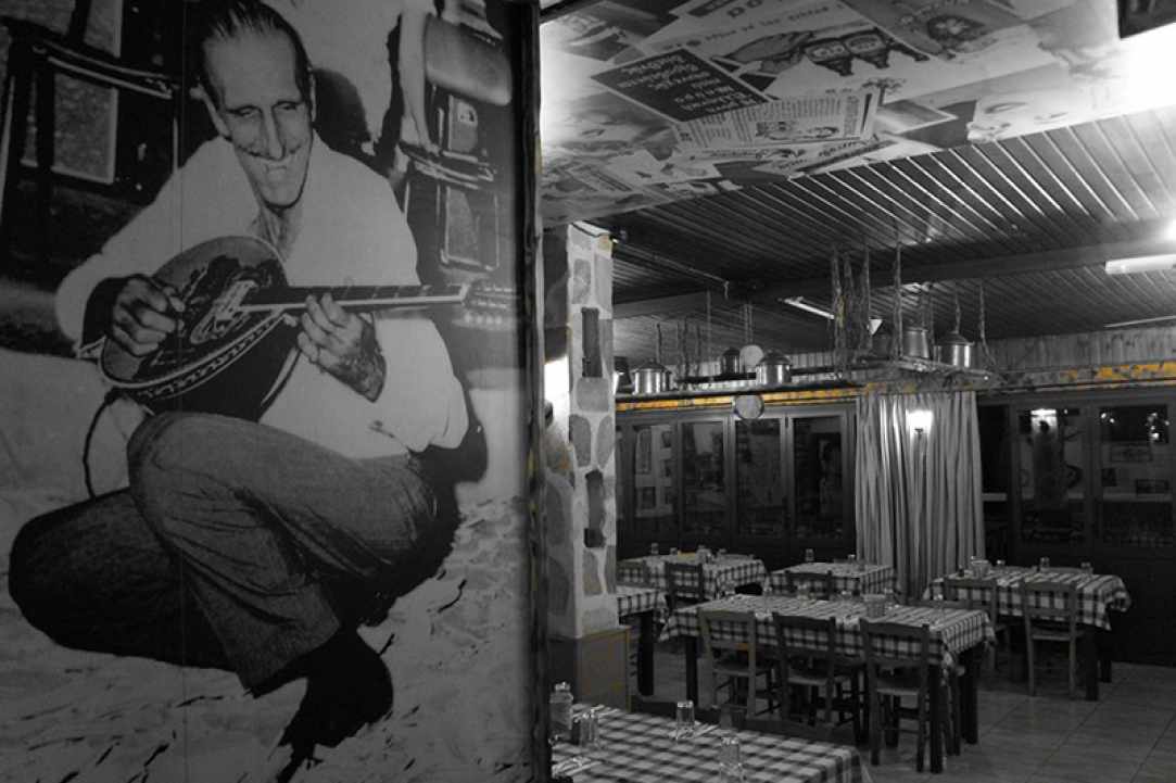 Taverna Zenon