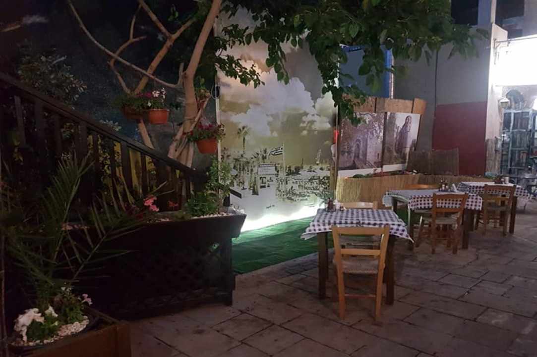 Tavernio Palia Geitonia