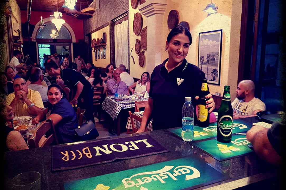 Tavernio Palia Geitonia