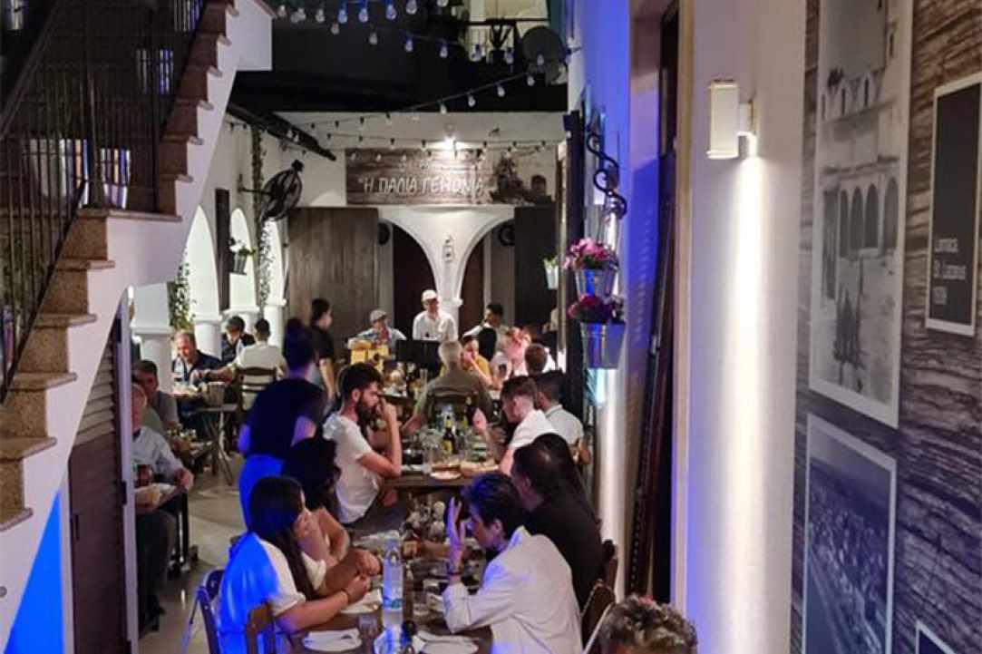 Tavernio Palia Geitonia